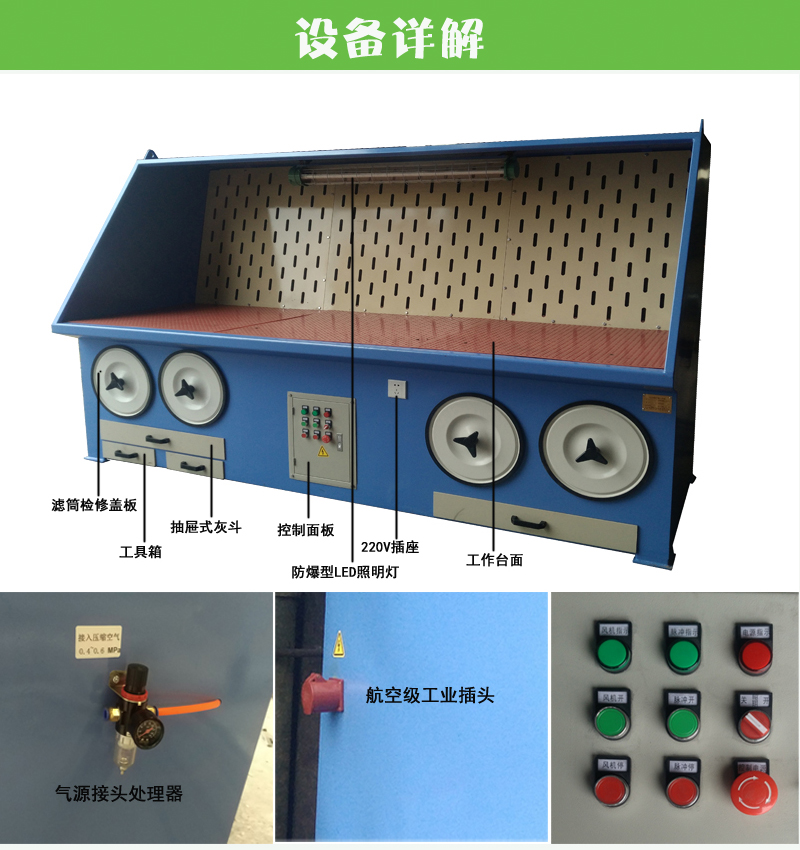 拉霸LaBa360(中国区)官方网站