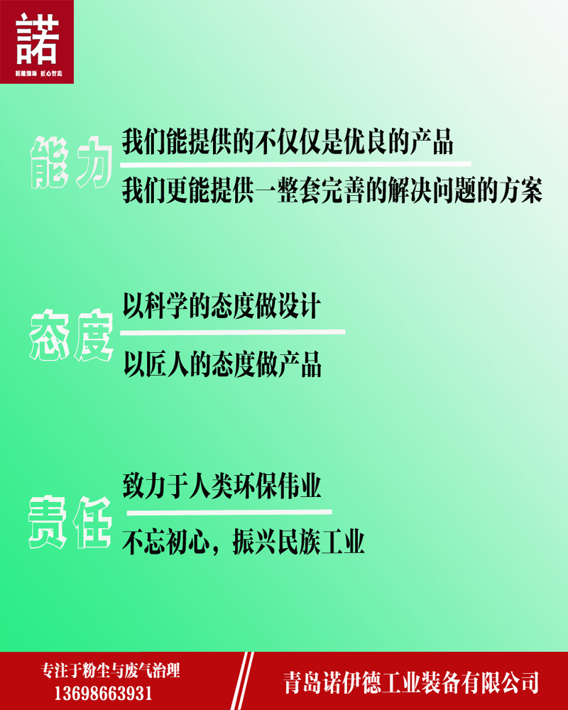 拉霸LaBa360(中国区)官方网站