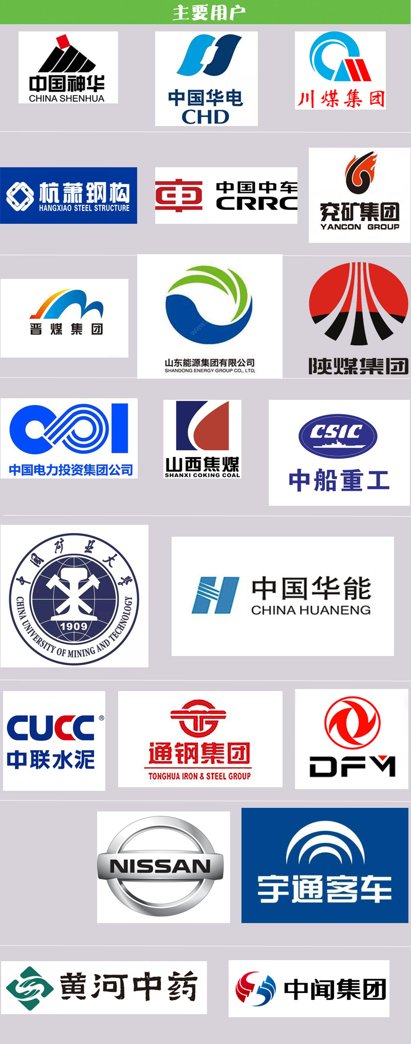 拉霸LaBa360(中国区)官方网站